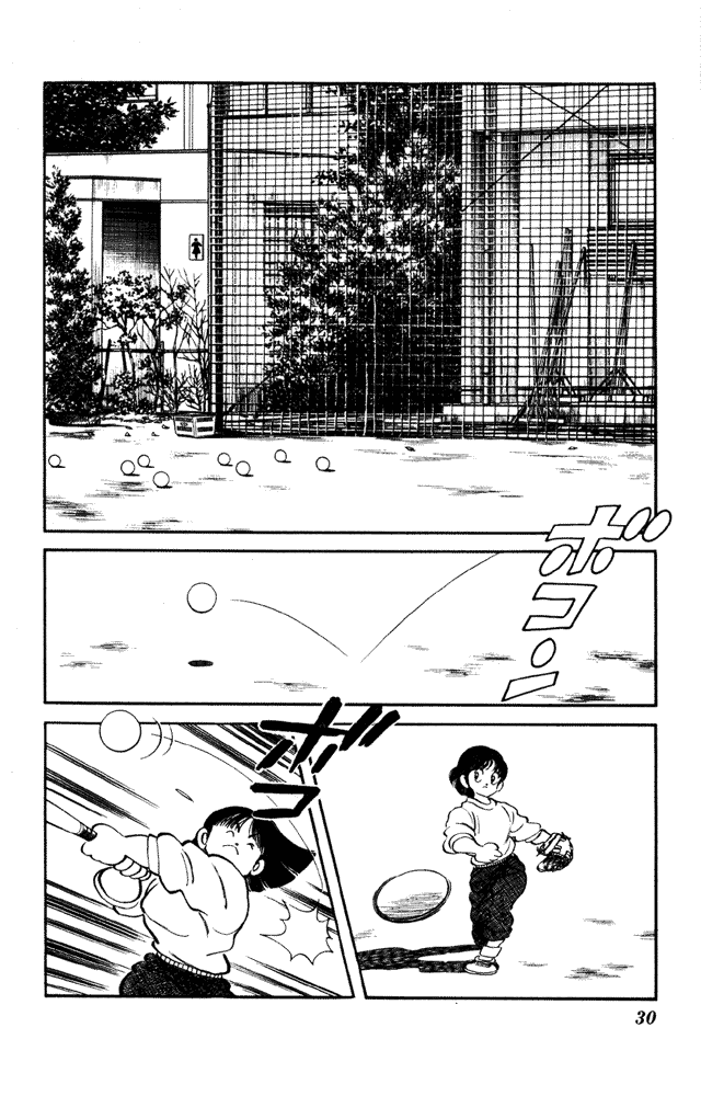 img Slow Step 2